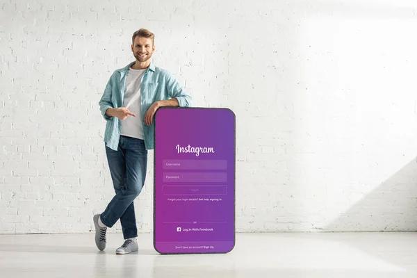 View Instagram Accounts Without Being Logged In – Use Gwaa